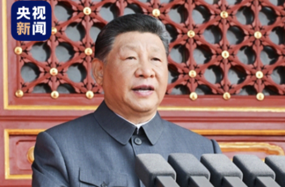 时政微视频丨大道笃行