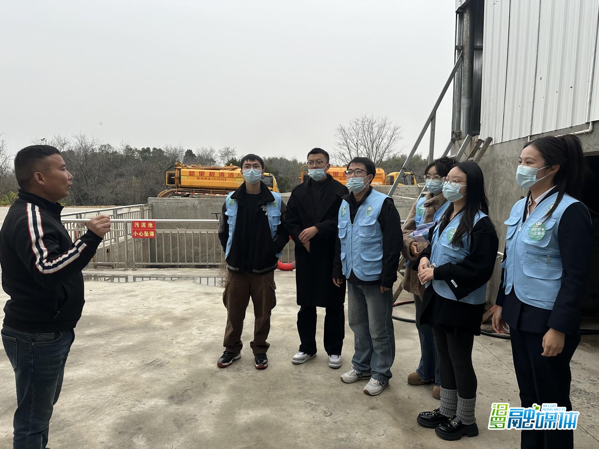 青春探秘“治水密码”  汨罗选调生联合湖师大志愿者走进循环园