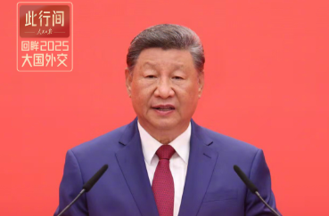 此行间·大道之行！回眸2025年大国外交