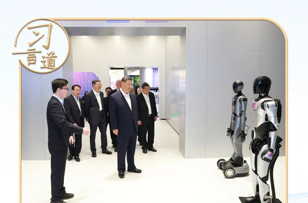 回望2025｜习近平走到科创一线