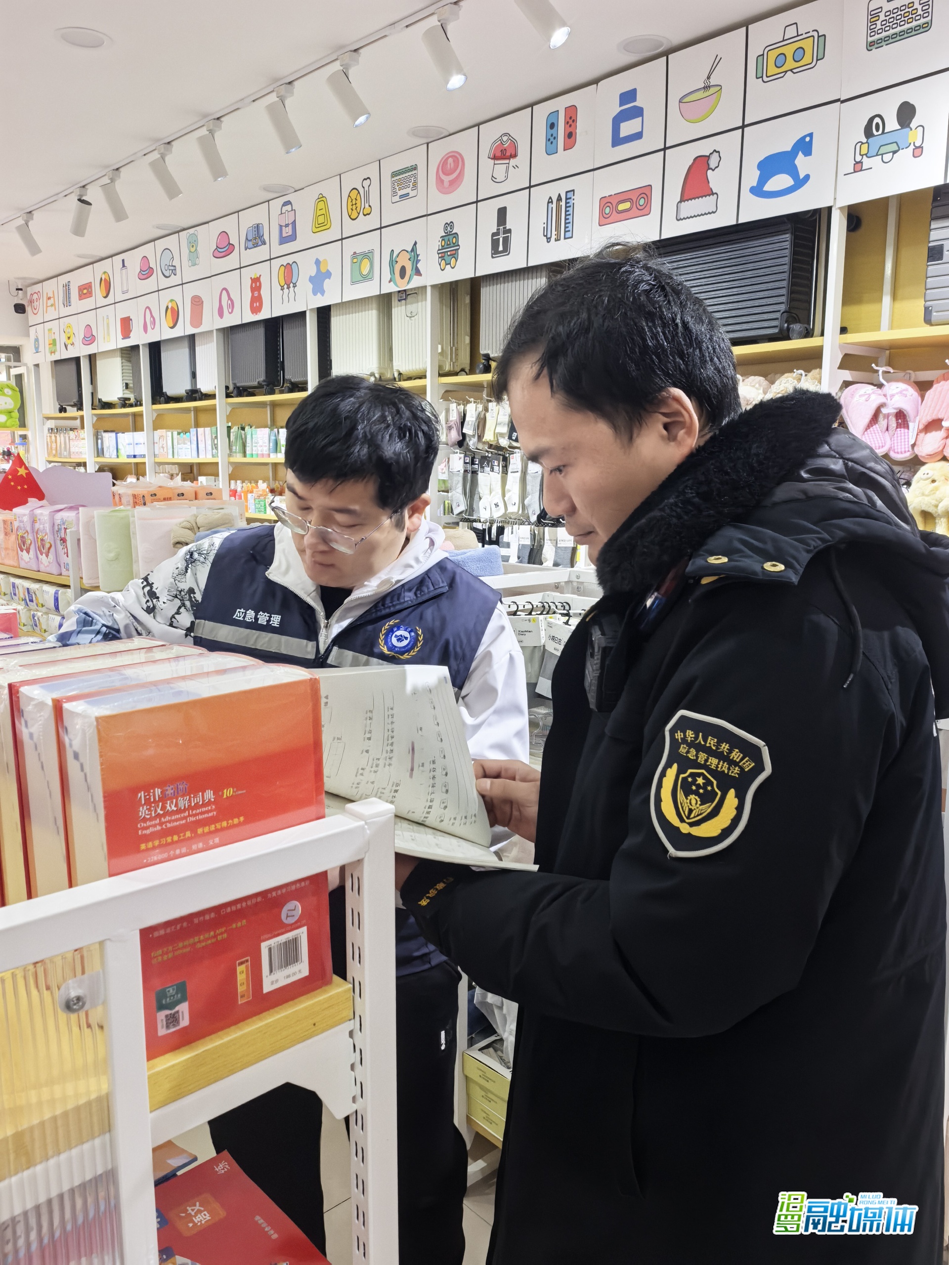 护航元旦节前清朗文化空间 弼时镇开展专项检查