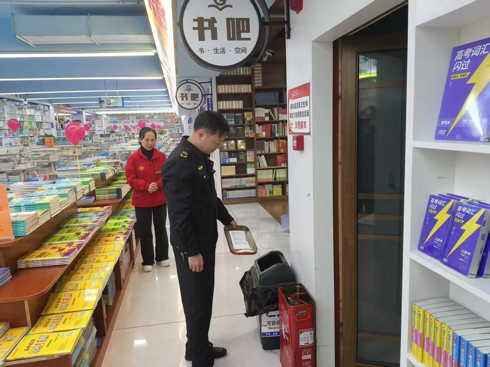 汨罗：强化文化市场监管 筑牢意识形态与安全双防线