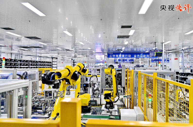 【央视快评】为梦想奋斗 为幸福打拼