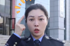 【学习强国】警惕那些让你“立刻转账”的请求