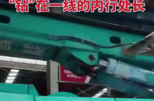 “钻”在一线的内行处长——记“全省担当作为优秀干部”唐勇