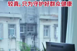 “较真局长”啃下基层医疗“硬骨头”——记“全省担当作为优秀干部”刘晓红