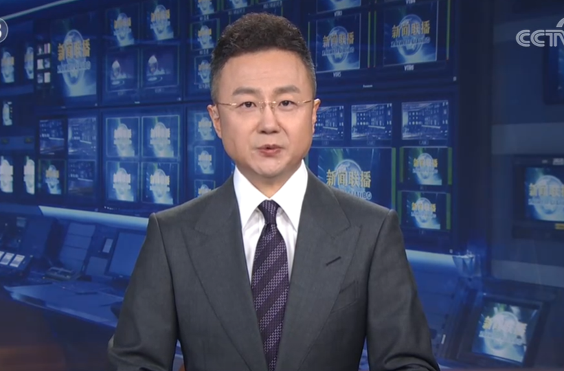 【新思想引领新征程】十年蝶变 谱写新时代长江之歌