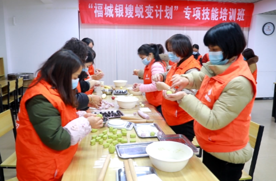 【新湖南】永兴“福城银嫂家政”获评全省最具代表十佳劳务品牌，年创劳务收入35亿元