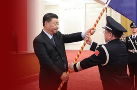 拾光纪·致敬人民警察！习近平点赞公安英雄模范