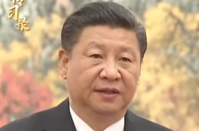 传习录丨“人民警察是一支党和人民完全可以信赖的队伍”