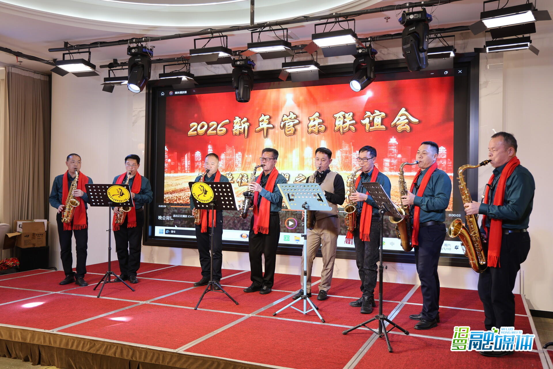 汨罗民间管乐队同台献艺 跨龄乐手奏响友谊之声