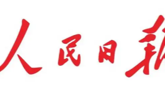 我们这样回答“窑洞之问”