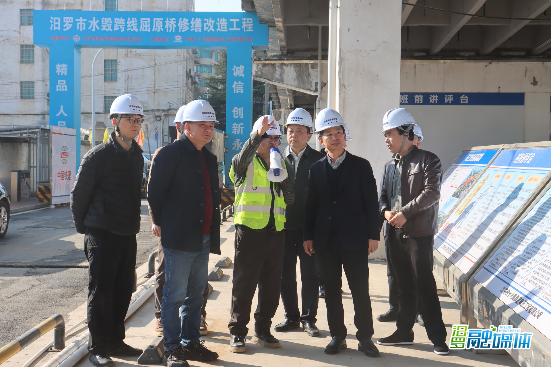 跨线屈原桥修缮改造工程有序推进  计划3月中下旬启动拆桥封桥施工