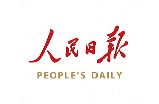 只留清气满乾坤——习近平总书记引领推动良好风尚建设