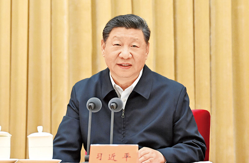 习近平：在中央城市工作会议上的讲话