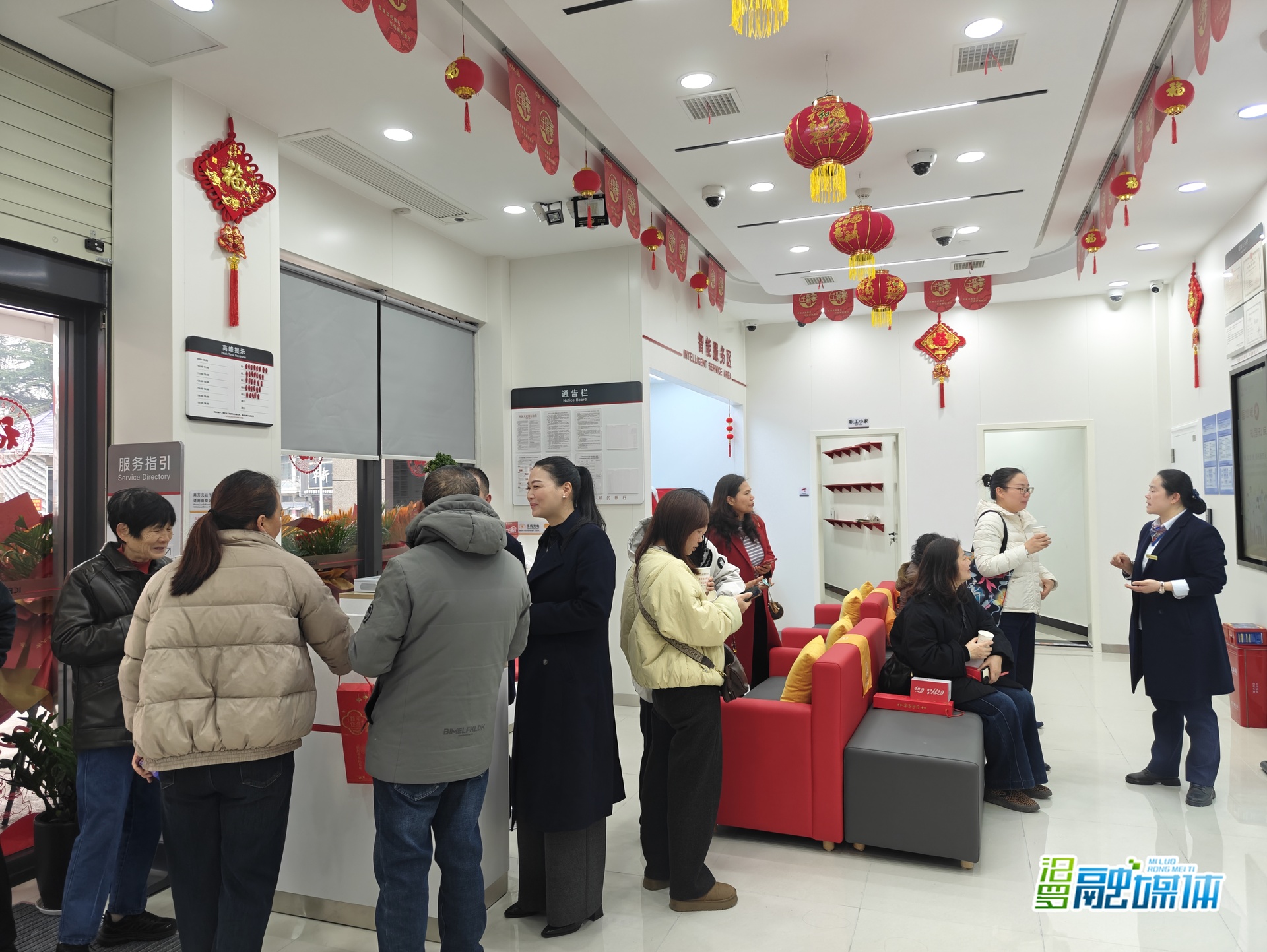 中国工商银行汨罗城西支行焕新开业