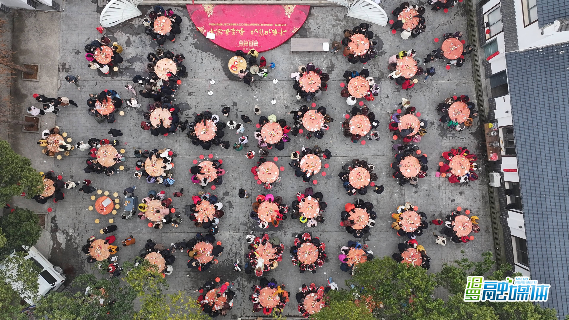 杀猪宴香飘古镇，汨罗长乐年味“拉满”