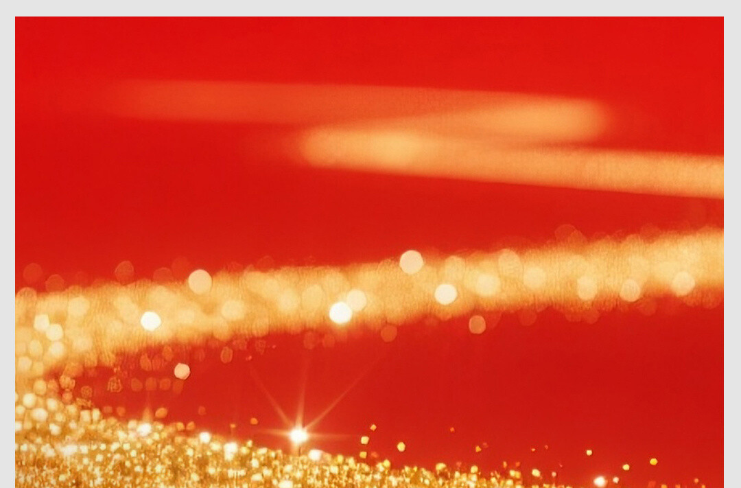 时政新闻眼丨“十五五”开局之年，总书记“新年第一课”这样划重点