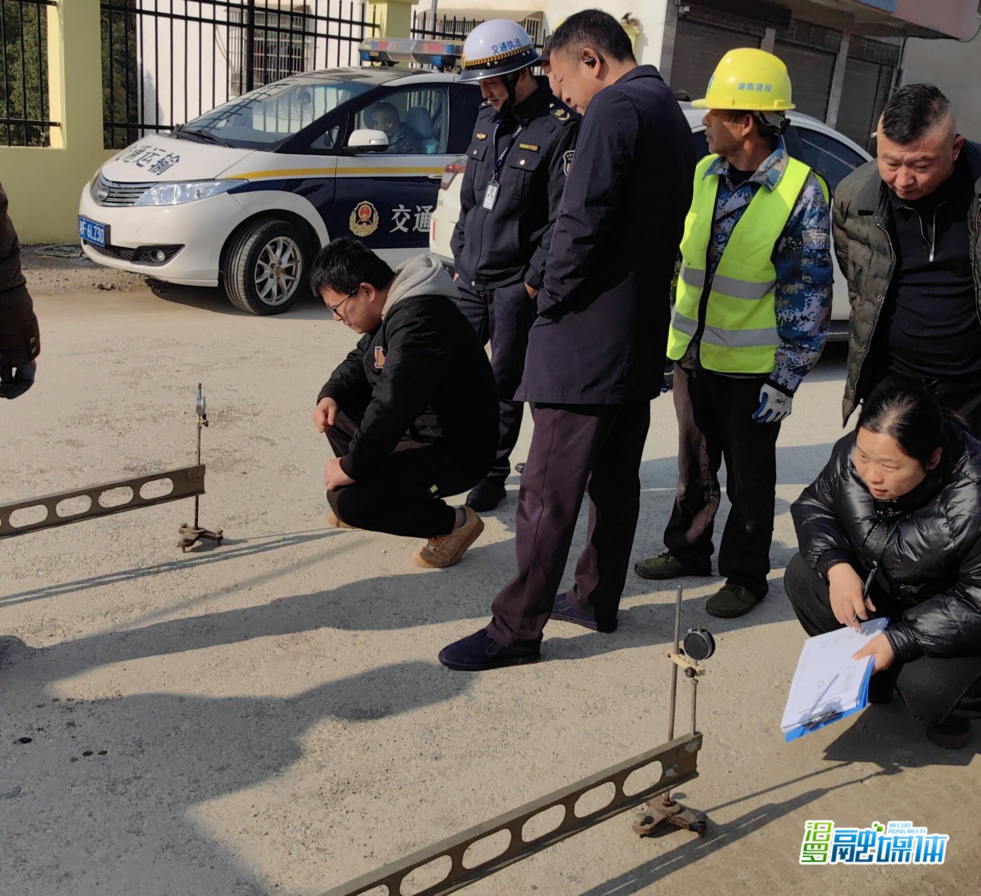 严查人员履约！汨罗开展交通工程质量安全专项检查