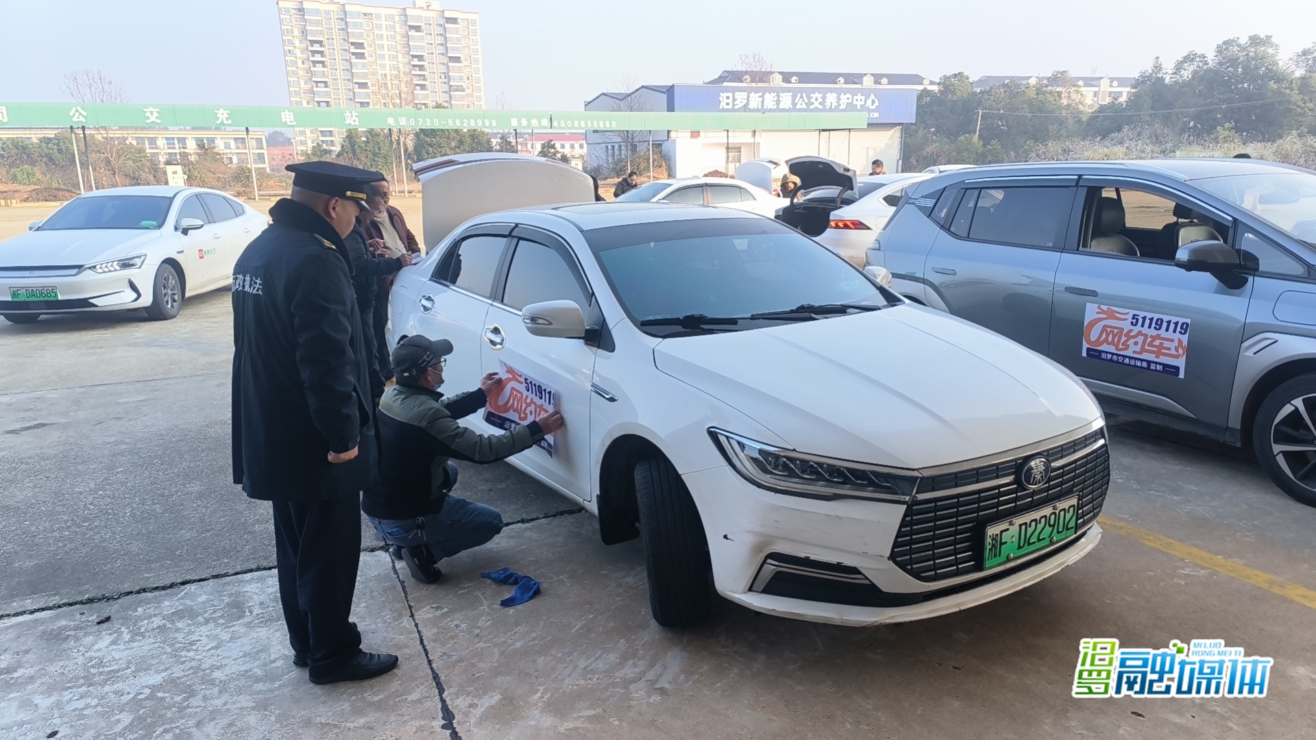 汨罗启动春运客运市场整治 推进网约车“亮身份”