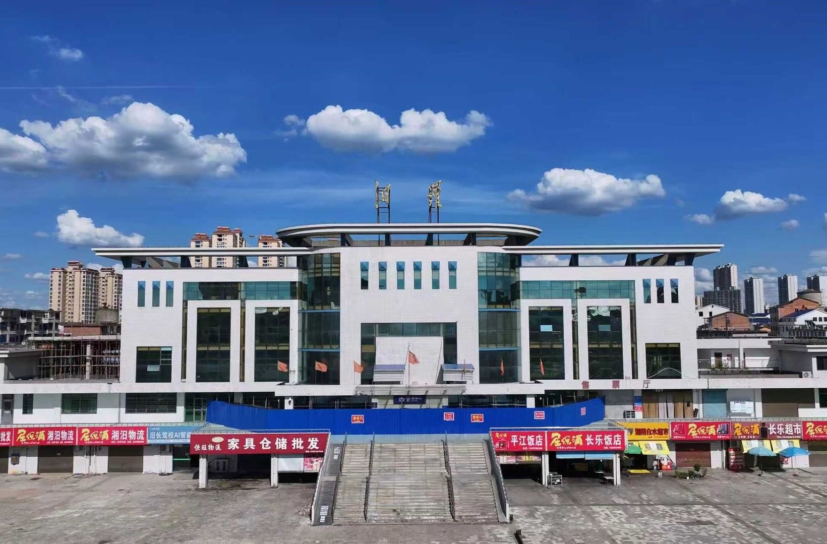 注意！1月26日起，汨罗站这些列车有变化（含新增车次）