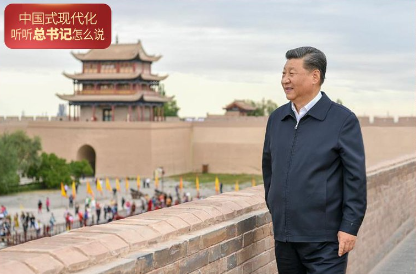 拾光纪·“不要把中国五千年的文明文化搞丢了”