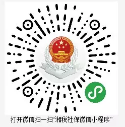 学生参保温馨提示