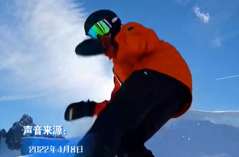 冰雪春天｜科技赋能 产业花开