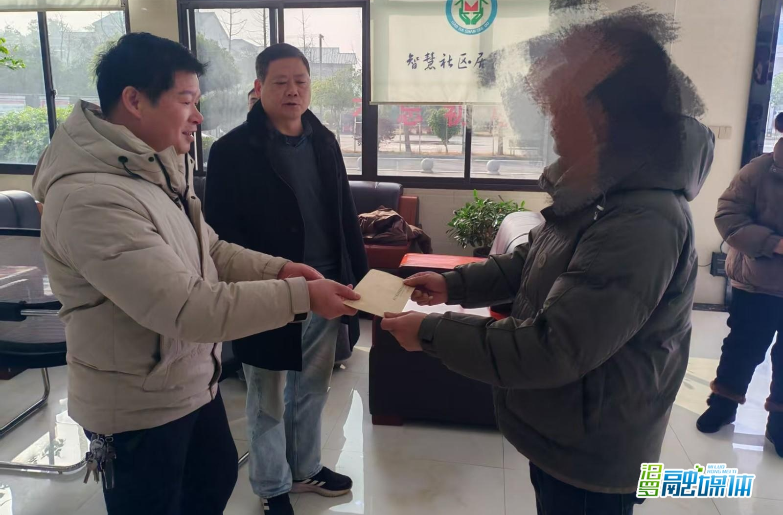 湖南麓山强戒所联合汨罗市江南片区社区戒毒（康复）指导中心慰问涉毒困境家庭