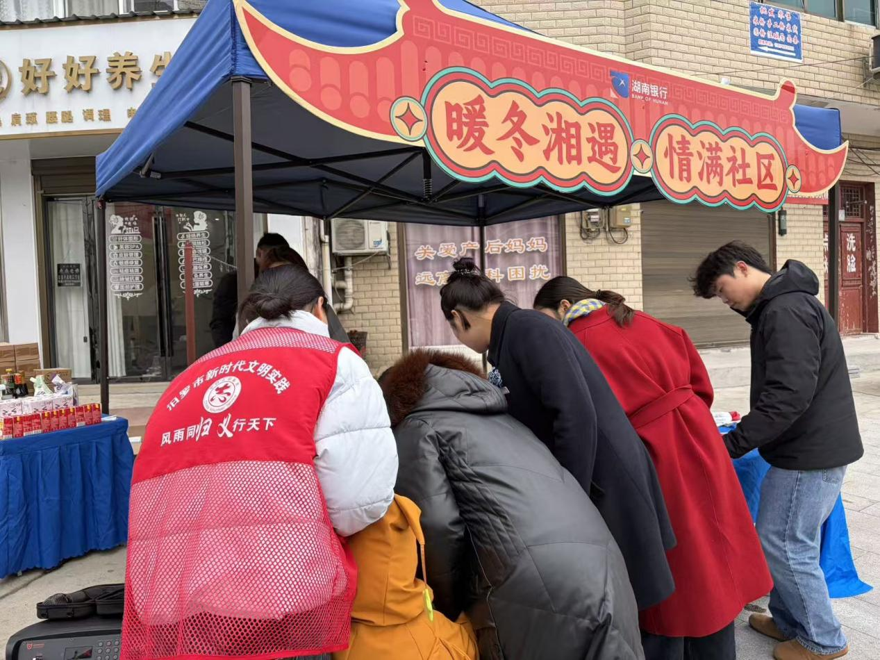 答对题才能套鸭？高塘社区这波安全宣传太会了！