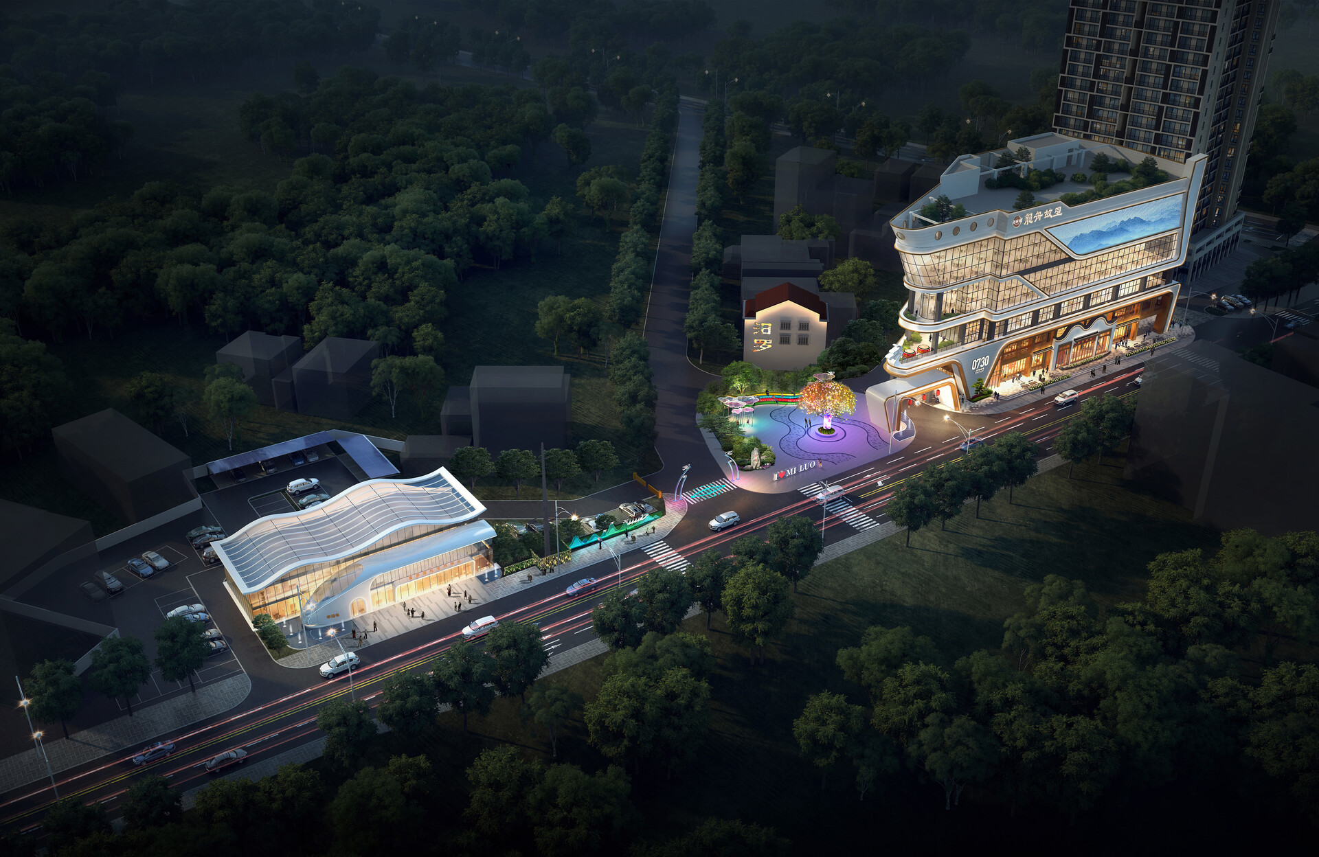 楚辞入馔，龙舟载宴丨佬麻雀•龙舟故里餐饮项目落地汨罗