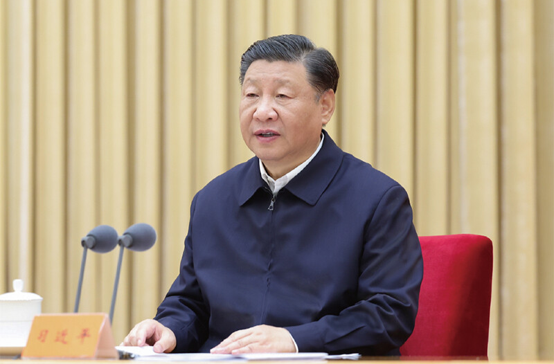 习近平：走好中国特色金融发展之路，建设金融强国