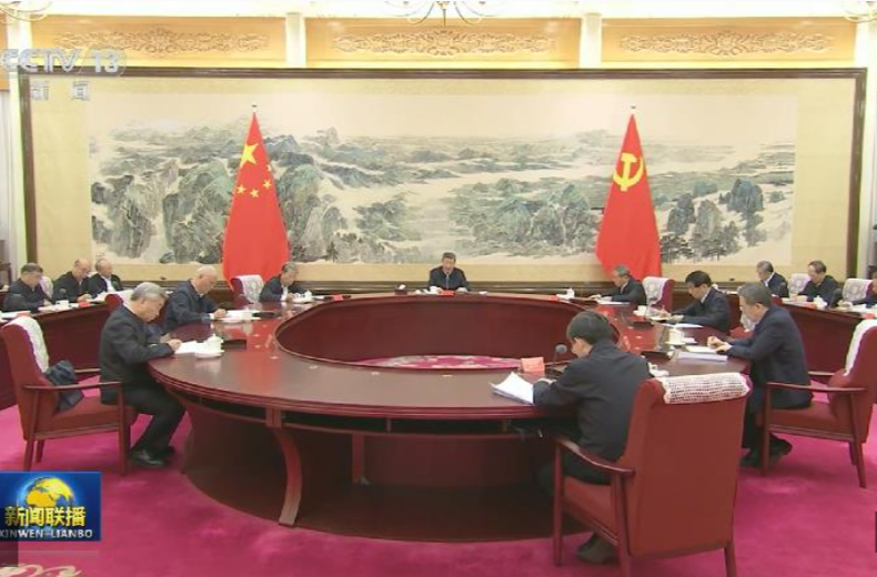 时政新闻眼丨开局之年首次集体学习，为何聚焦这件大事？