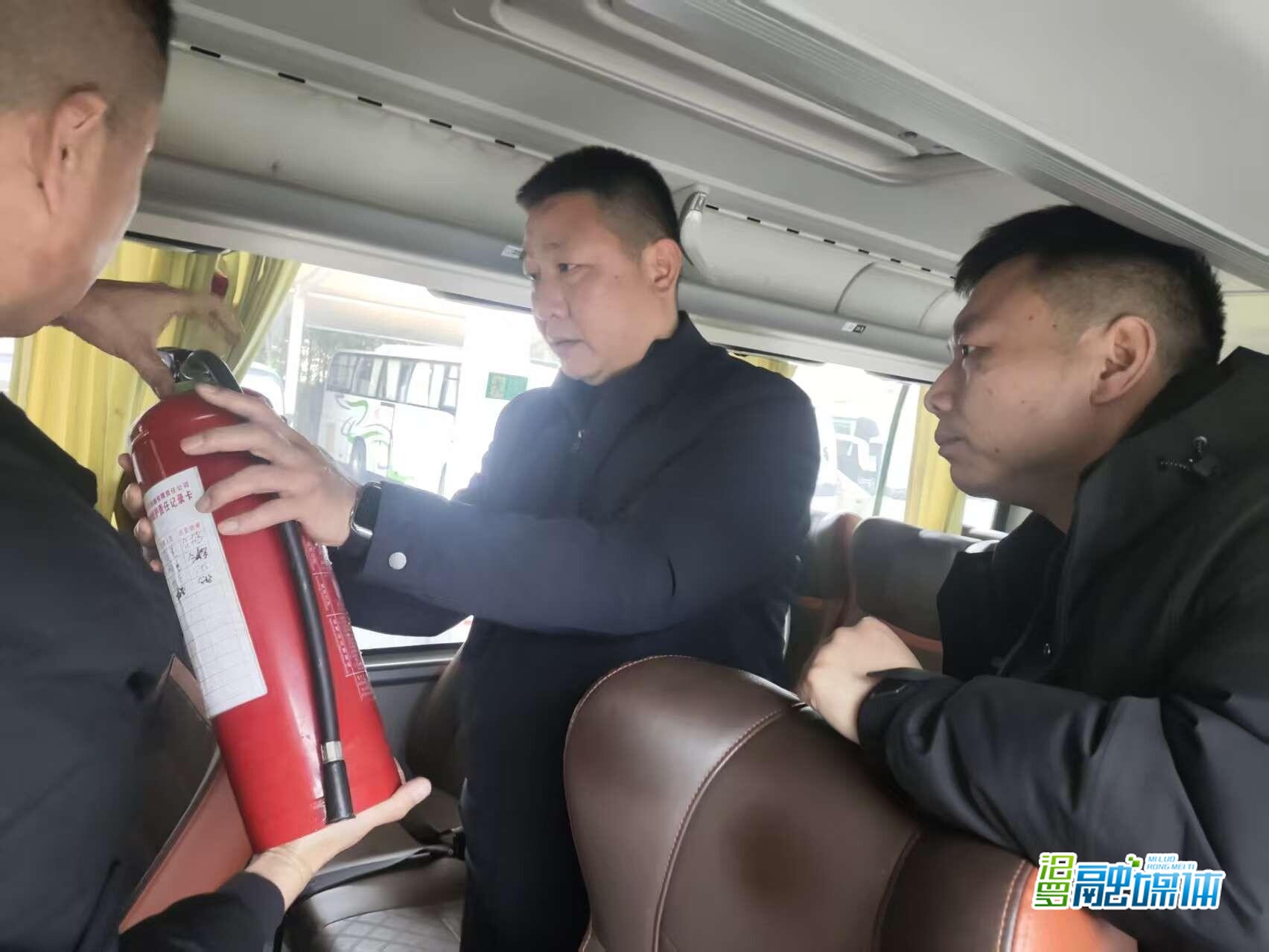 盯紧客运危运 汨罗市道路运输服务中心开展春运安全专项排查