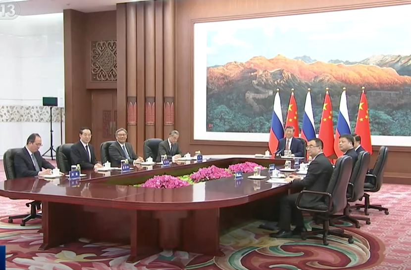 习近平同俄罗斯总统普京举行视频会晤