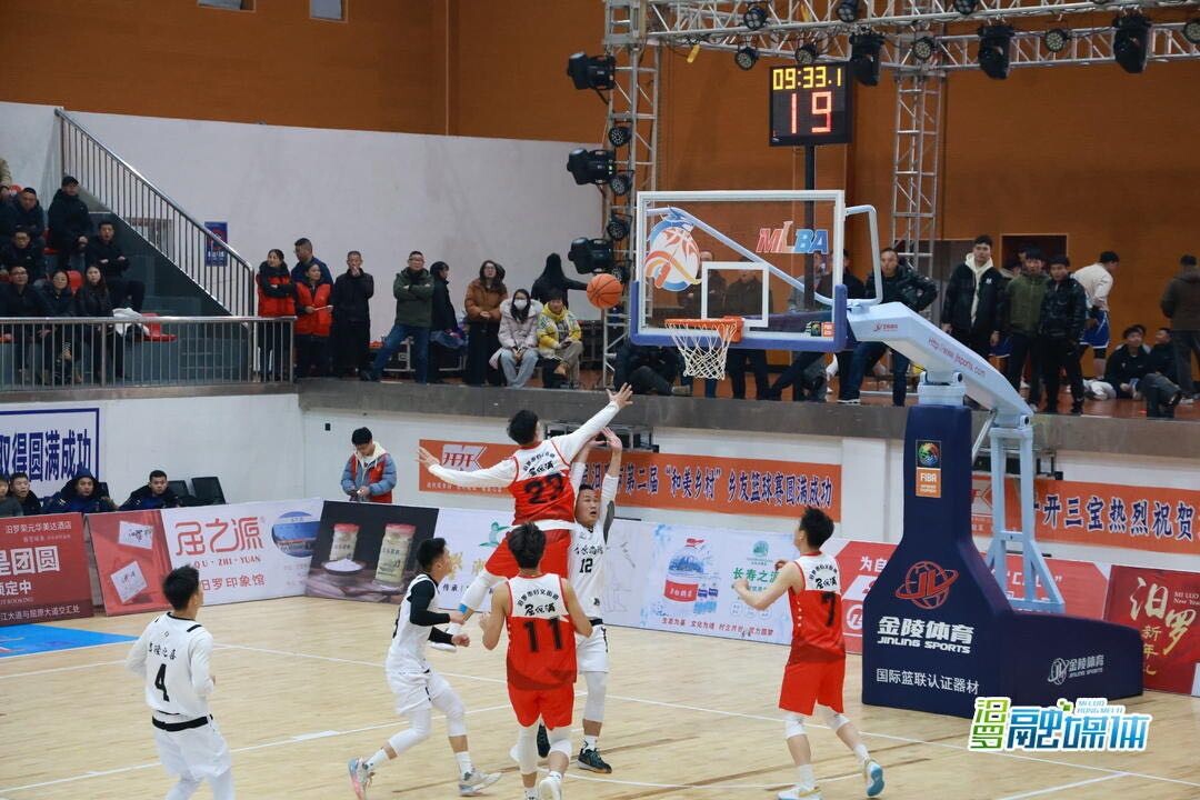 免票观赛，双人百分大战！汨罗篮球联赛暨乡友篮球赛2月6日启幕