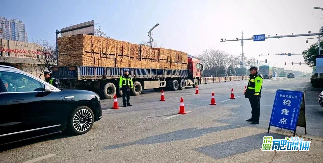 汨罗公安：做好春运道路交通保安保畅，全力保障群众平安便捷出行