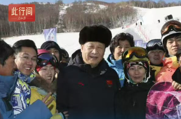此行间·总书记关心的北京冬奥遗产：冰天雪地成为金山银山