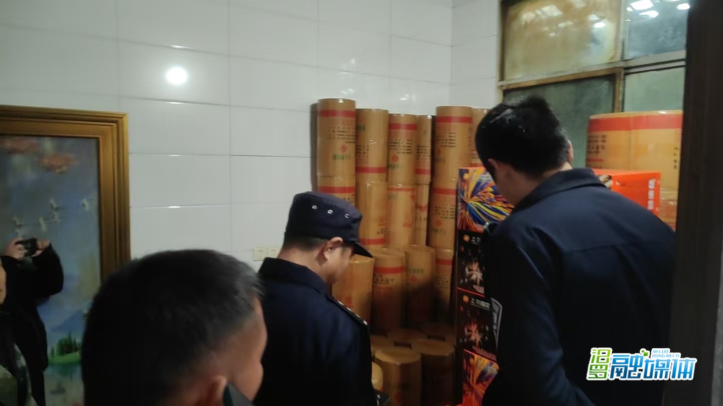 私藏烟花爆竹，查处没商量！汨罗两起典型案例曝光