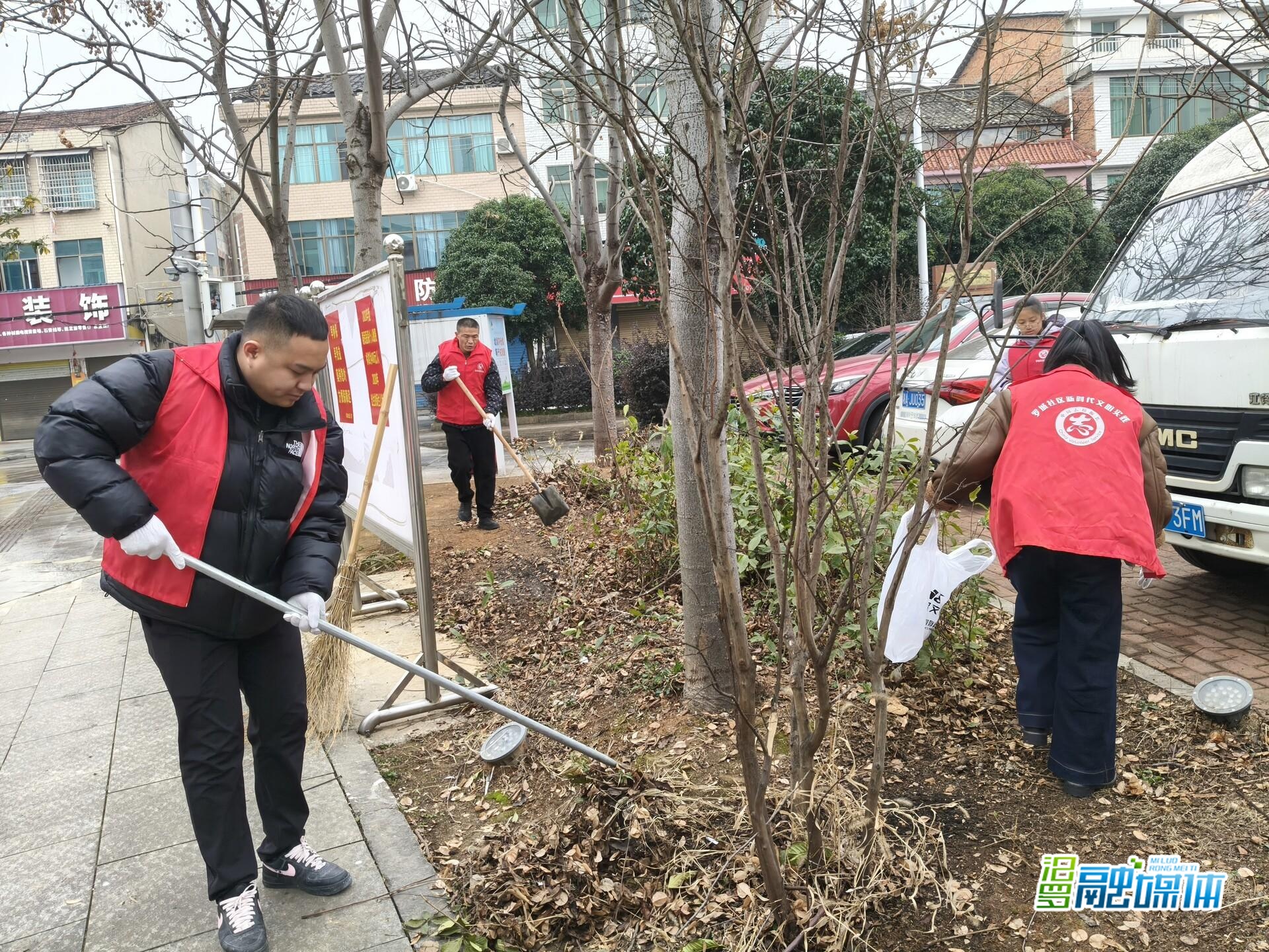 超千人次参与   200余处乱象清零！归义街道“干干净净”迎新年