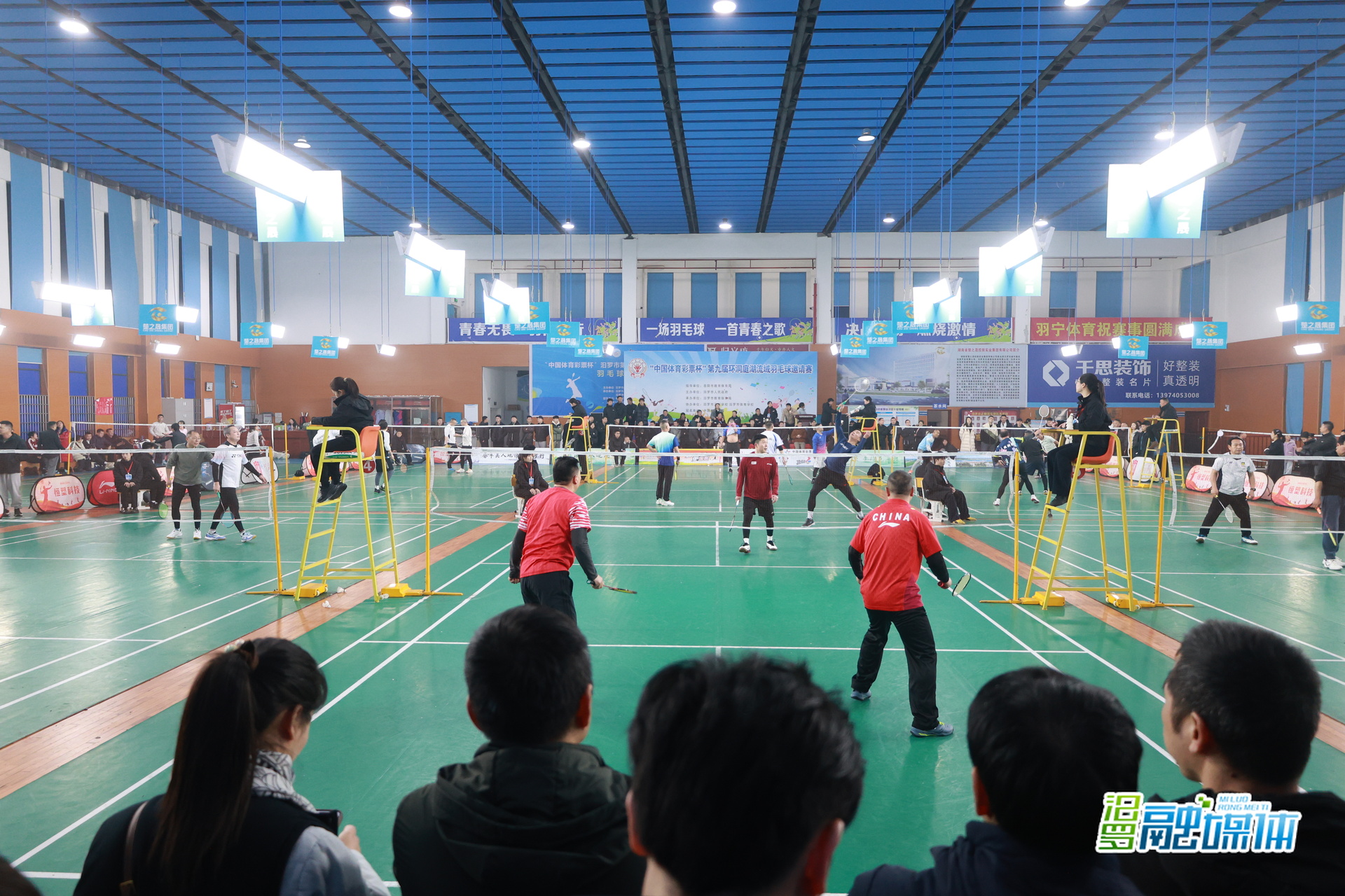 环洞庭湖流域羽毛球精英连续九年齐聚汨罗，本届谁能夺冠？