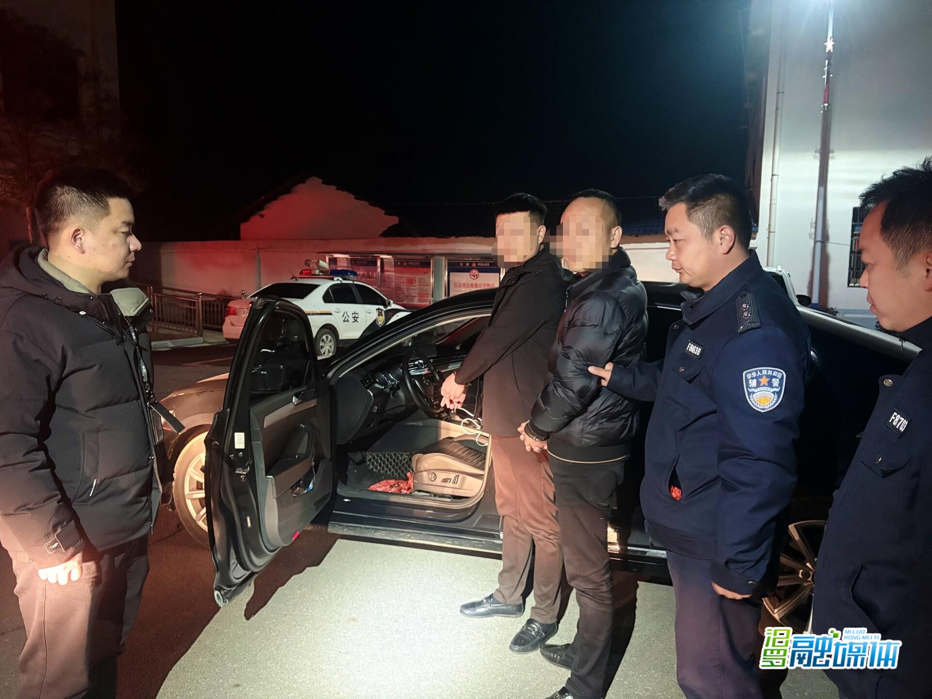 70分钟人赃俱获！汨罗公安跨区域协作挽损4万余元