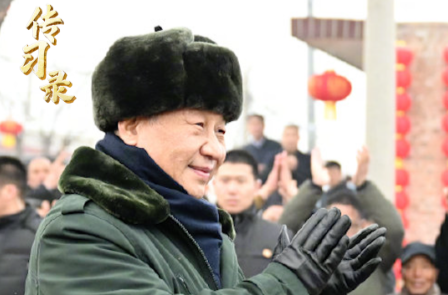 传习录丨回家过年 阖家团圆