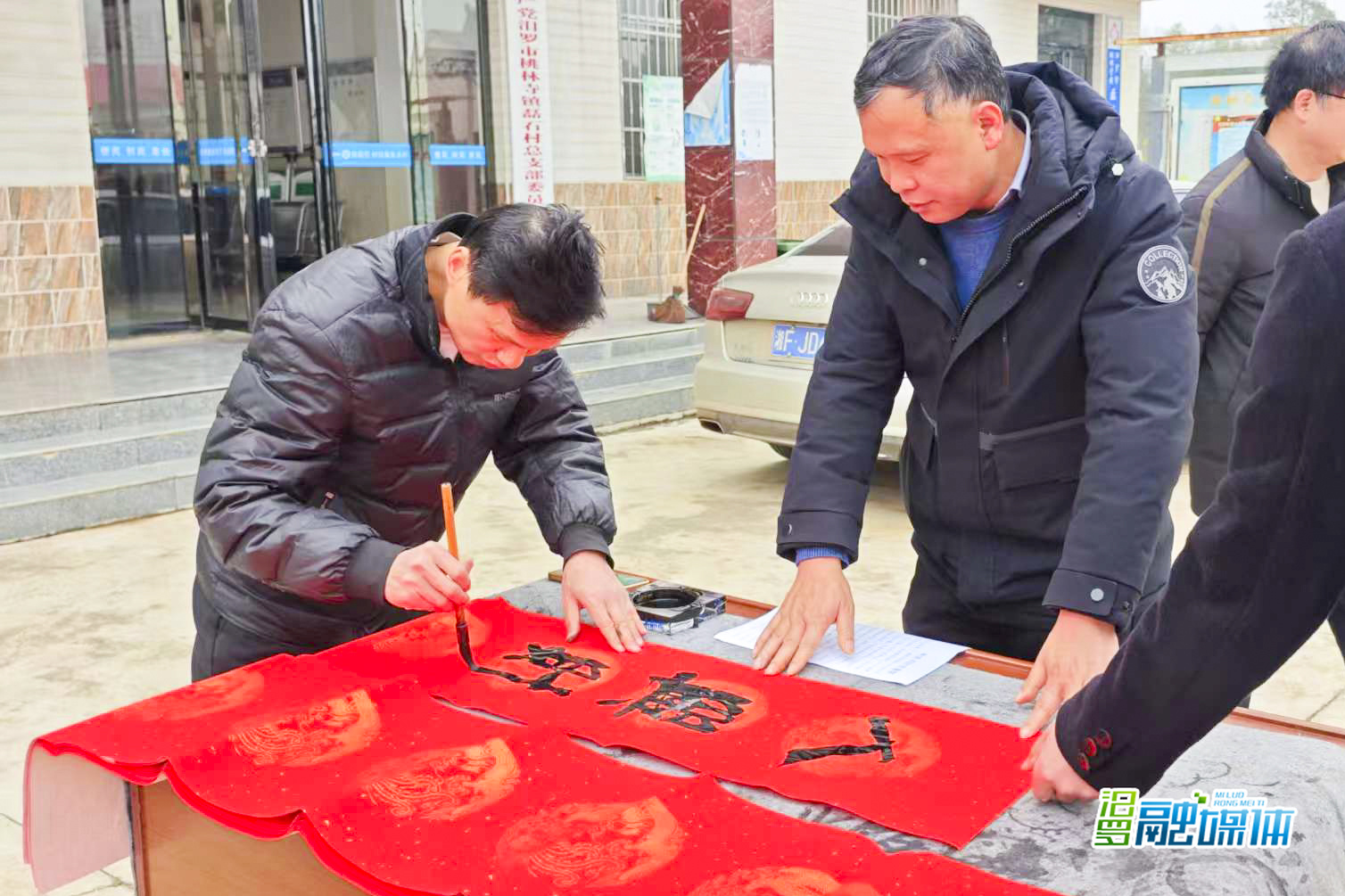 汨罗市委党校到磊石村开展春节走访慰问