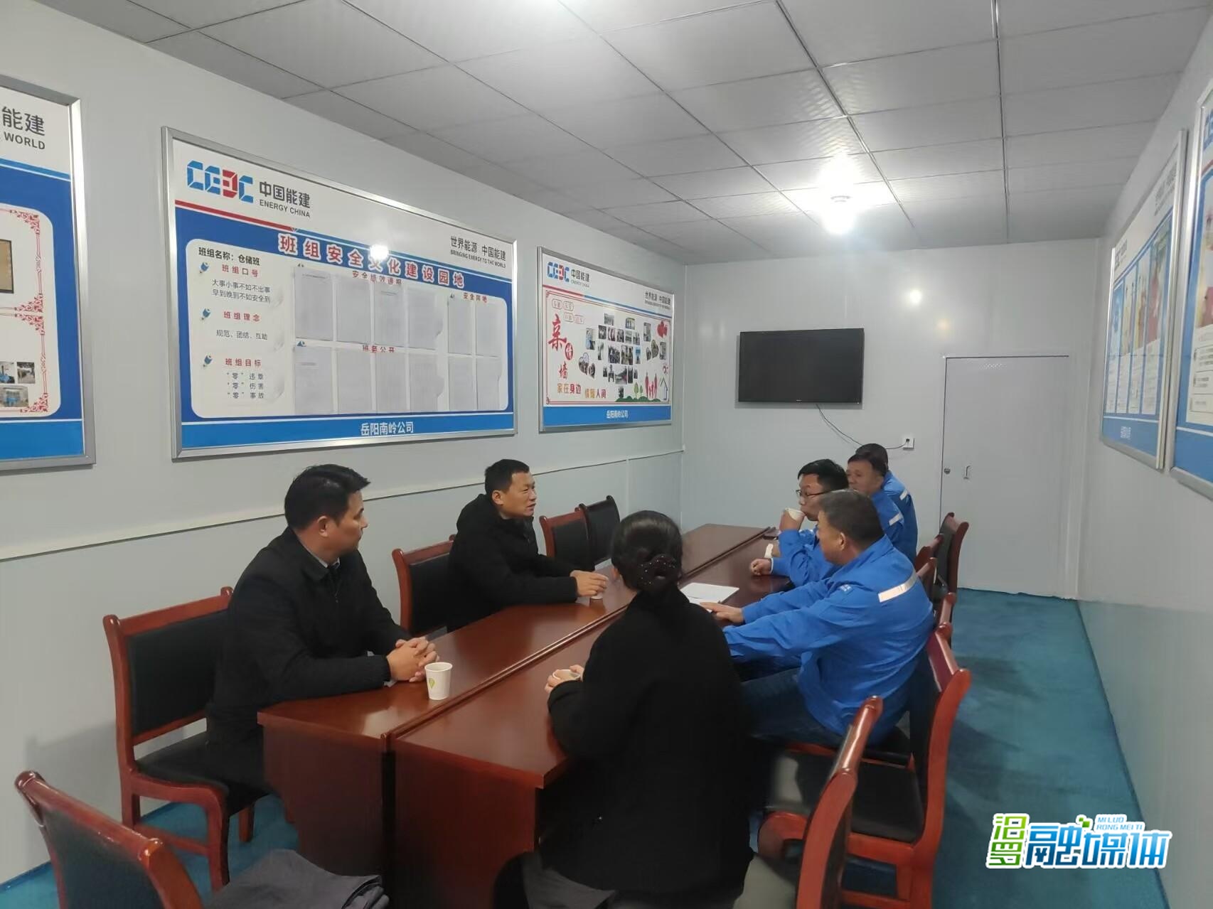 绷紧安全弦，平安迎新年！汨罗开展重点领域节前大检查