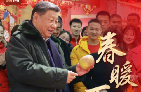 春暖万家丨“小家”热气腾腾 “大家”蒸蒸日上