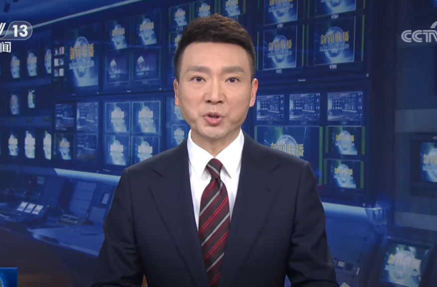 【新思想引领新征程】冰雪“冷资源” 活力“热引擎”