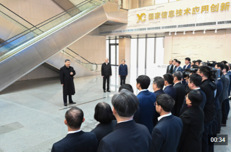 独家视频丨习近平在北京考察科技创新工作