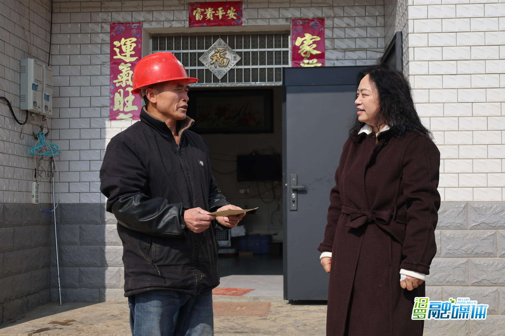 一份持续五年的岳阳温暖，再次送达汨罗百户计生特殊家庭