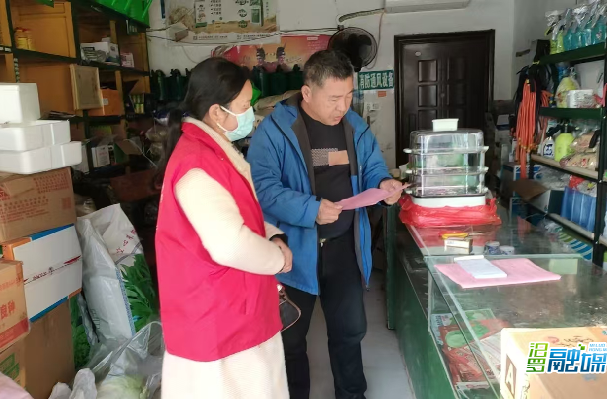 扫街入户！白水镇织牢安全与禁燃“双防线”